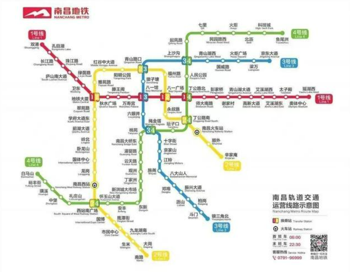 南昌地铁新版线路图来了！还有一大特色站点等你来打卡！